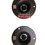 سوپر توییتر شاک SQL 25H