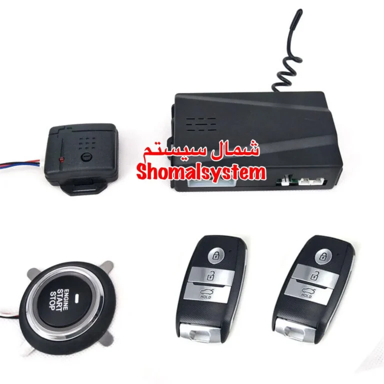 کیلس استارتر خودرو