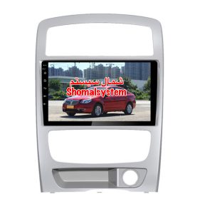 مانیتور فابریک برلیانس h330
