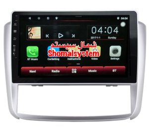 مانیتور فابریک آریو z300