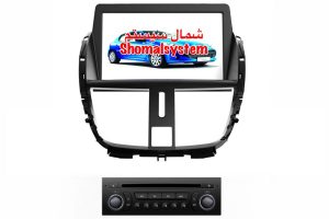 مانیتور فابریک پژو 207 سایز 7