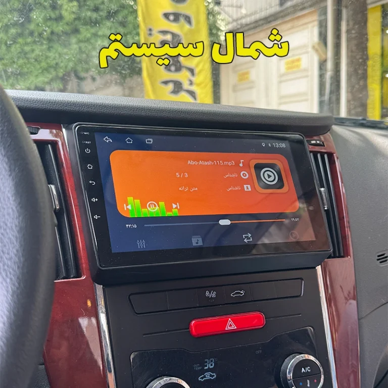 مانیتور فابریک دنا و دنا پلاس