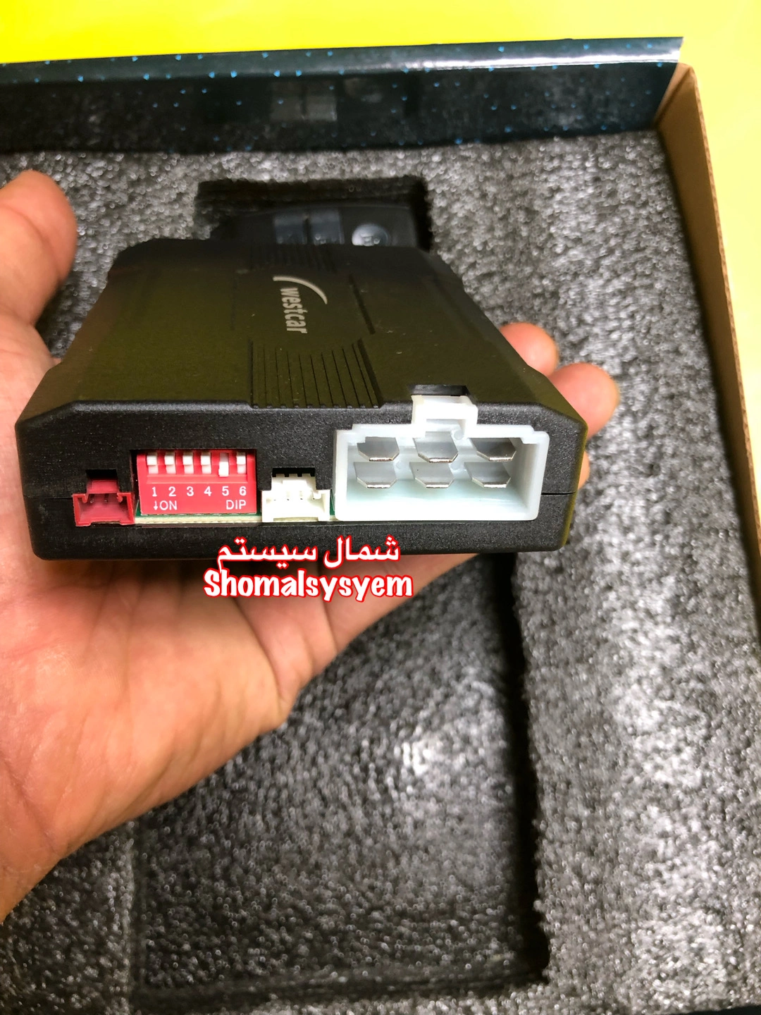 کیلس استارت وستکار 3 نصب کیلس استارت وستکار در مازندران و گلستان