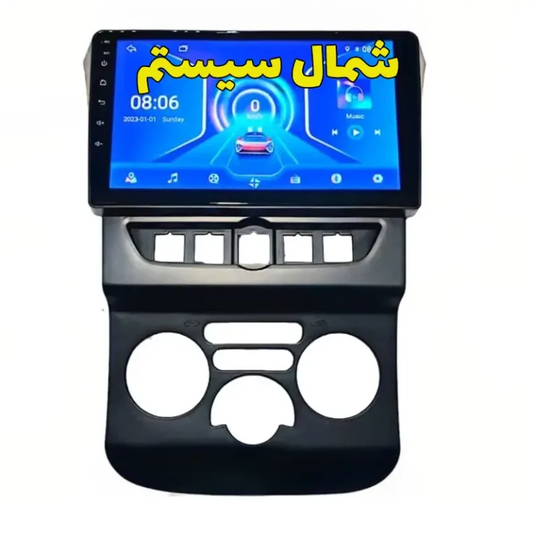 مانیتور اندروید مدل s150 plus