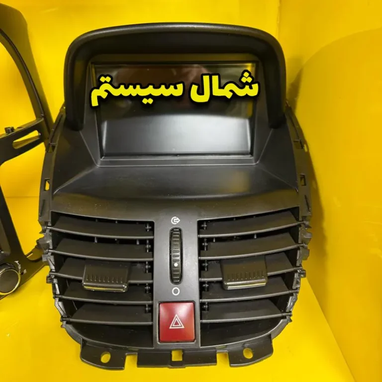 مانیتور فابریک اندرویدی پژو ۲۰۷ برند وکس