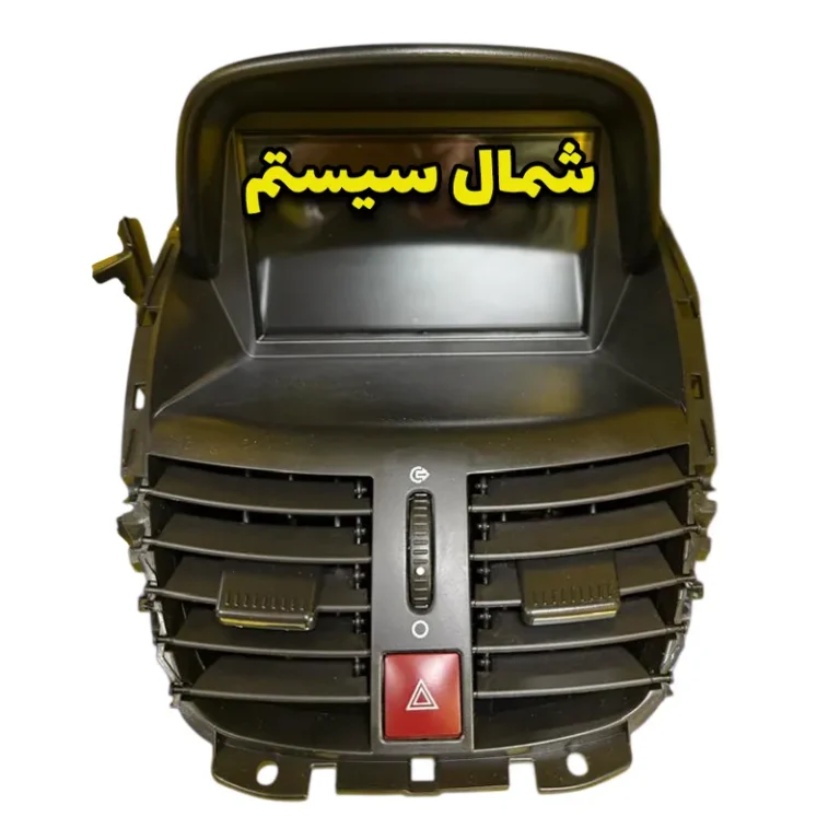 مانیتور فابریک اندرویدی پژو ۲۰۷ برند وکس
